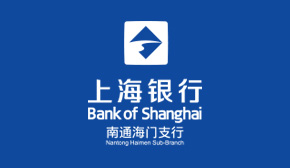 �Ϻ��y����ͨ���T֧��